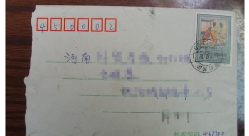 邮政编码的组成,邮政编码由几位数字组成图4