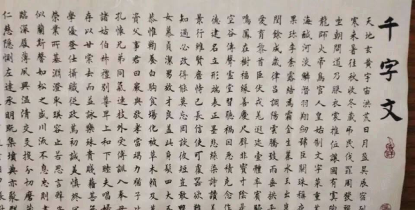 什么是洪荒之力,耗尽洪荒之力是什么意思图1