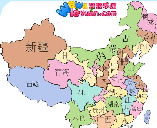 晋冀鲁豫分别是哪个省