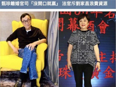 ​离婚28年却装了30年恩爱夫妻 现又撕成一团糟