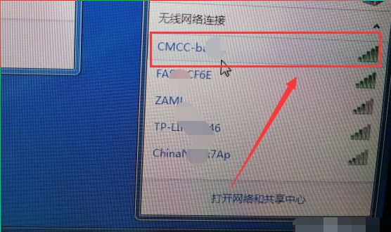 怎么用无线网卡上网,笔记本的无线网卡怎么用在台式机图3