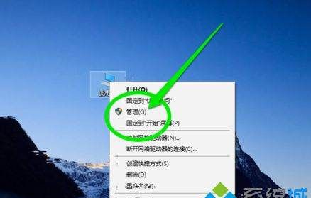 怎么用无线网卡上网,笔记本的无线网卡怎么用在台式机图11