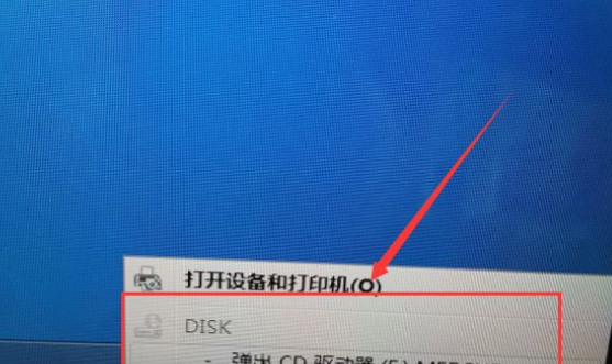 怎么用无线网卡上网,笔记本的无线网卡怎么用在台式机图2