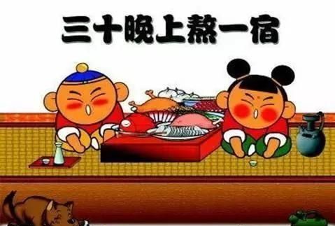 春节法定节假日是几天,一年当中,正常的法定节假日及公休假日加起来有多少天?图5