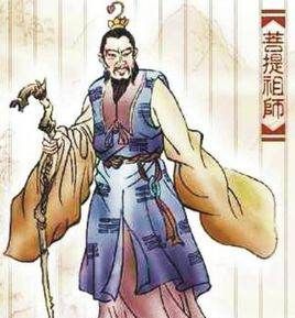 孙悟空的第一个师傅,《西游记》中孙悟空的师傅是谁图2