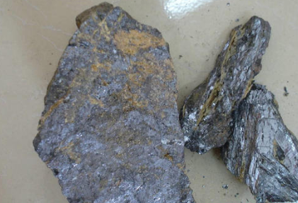 元素周期表5号元素什么意思,元素周期表第51号元素是什么图3