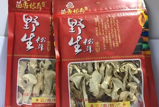 云南特产有哪些,云南的特产有哪些?图2