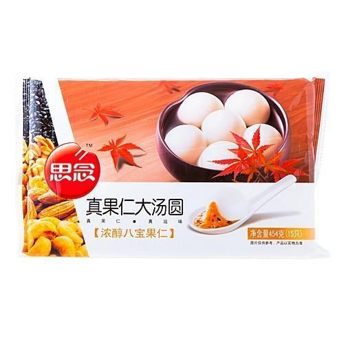 思念汤圆股票代码_思念汤圆股票行情-第1张图片-