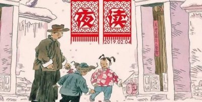 腊月初旬,腊月初旬的旬是什么意思?