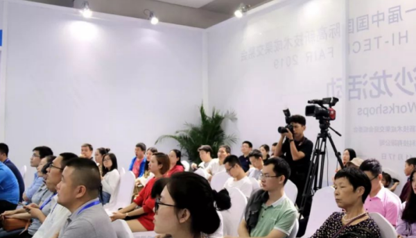 沙龙是什么意思,沙龙活动是什么意思图4