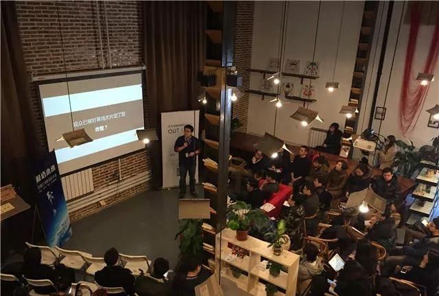 什么沙龙是什么意思