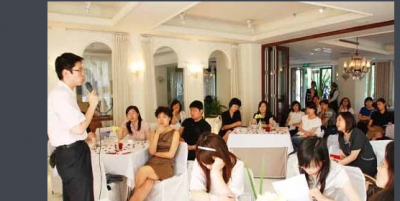 沙龙是什么意思,沙龙活动是什么意思