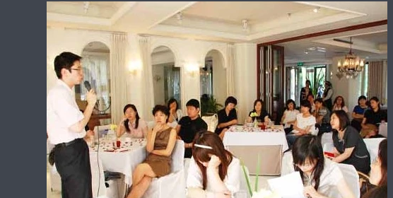 沙龙是什么意思,沙龙活动是什么意思图1