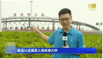 2016春晚节目单表(2016春晚节目一等奖)-第2张图片-