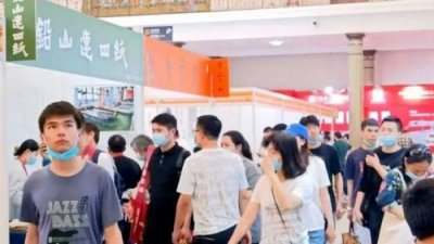 文房四宝展览北京展览馆2023(文房四宝展会2023上海)