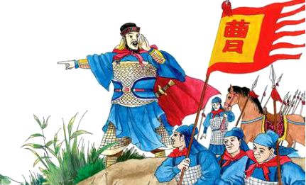 望梅止渴历史人物是谁写的