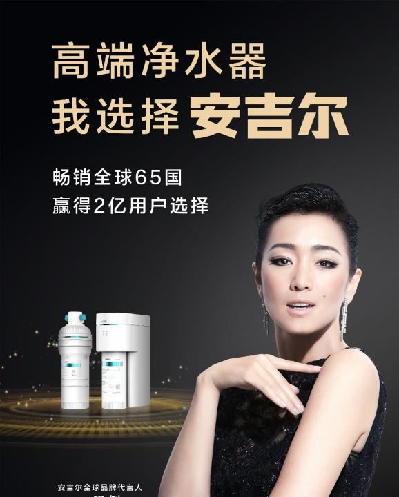 净化水可以直接喝,净水器净化出来的水可以直接喝吗图9