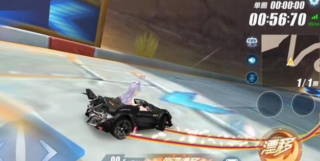 漂移教程,QQ飞车手游,两次迁移中的第一次迁移,按漂移键是长按还是轻点一下就放?图11