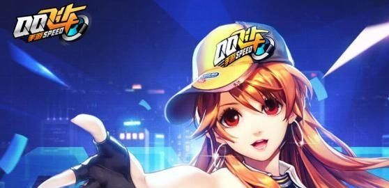 漂移教程,QQ飞车手游,两次迁移中的第一次迁移,按漂移键是长按还是轻点一下就放?图7