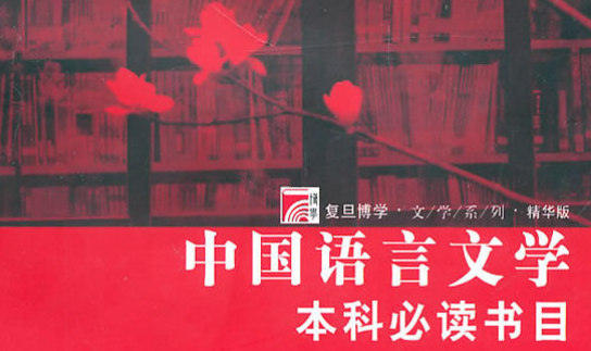 文科专业介绍视频,文科生可以学哪些专业?图2