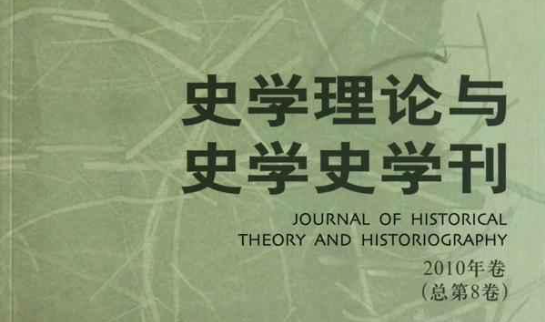 文科专业介绍视频,文科生可以学哪些专业?图6