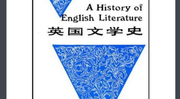 文科专业介绍视频,文科生可以学哪些专业?图5