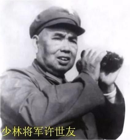 中国将军县 中国将军县是哪个县-第1张图片-