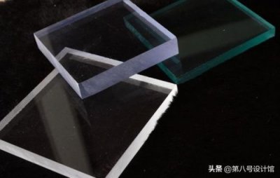 ​隔热PC板材_pc板隔热系数