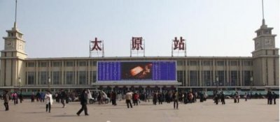 霍州到太原的火车时刻表,霍州到太原的火车票