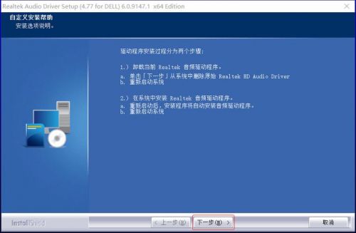 万能声卡驱动器,声卡万能驱动精灵-第1张图片-