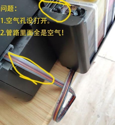 墨仓打印机多久不用会堵,墨仓打印机寿命一般几年-第1张图片-