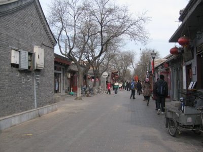 北京南锣鼓巷游玩攻略(北京南锣鼓巷需要预约吗)