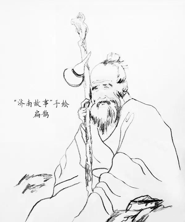 望闻问切是谁发明的,望闻问切是古代名医( )发明的?图3