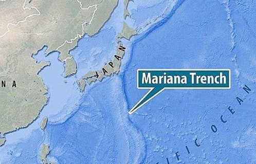 世界上最深的海沟是哪个海沟,世界上最深的海沟位于哪个太平洋图4