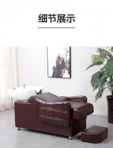 理发店洗头床尺寸多大(理发店洗头床尺寸标准)