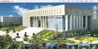 四川建筑职业学院(四川建筑职业学院单招录取线)