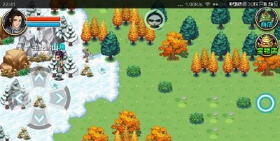 ​三国大时代玉龙雪山在哪,三国大时代4地图上的所有的隐藏的山洞