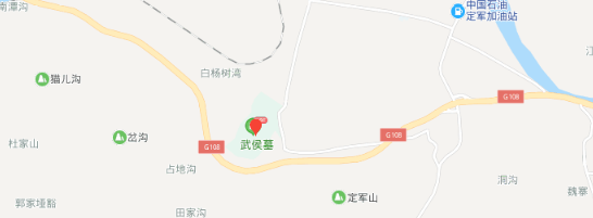 武侯墓在哪里,诸葛亮隐藏的阴谋,骗了刘备几十年,刘备至死也没发现图4