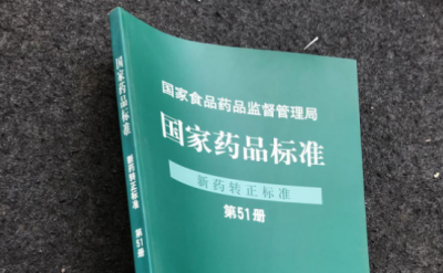 ​yy是什么意思,yy是什么意思网络语
