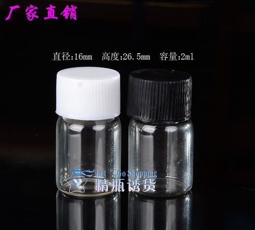 鐩栧瓙鎵撲笉寮€鎬庝箞鍔?鐜荤拑鐡舵€庝箞鎾紑