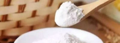 生粉是什么粉,生粉是什么粉