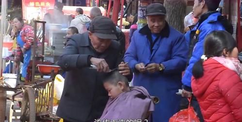 正月不剃头什么原因