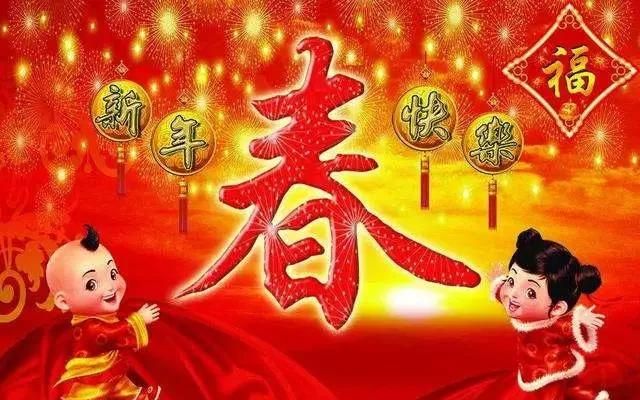 正月不剃头,正月不剃头,正月剃头死舅舅,正月真的不能剃头吗?图6