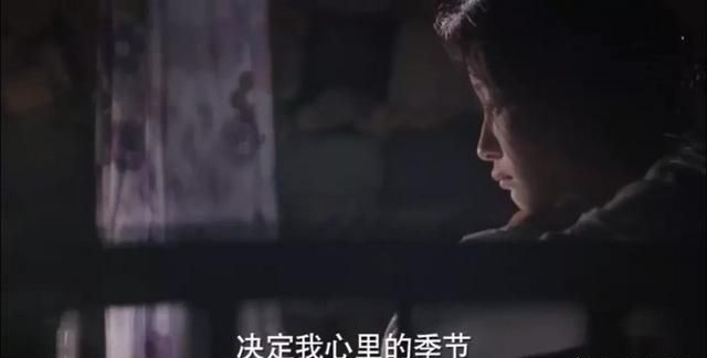 马天宇演的电视剧，马天宇与高原原主演的电视剧有哪些？图7