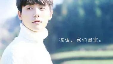 马天宇演的电视剧，马天宇与高原原主演的电视剧有哪些？图4