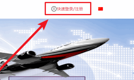 顺丰官网电话号码查快递,顺丰怎么通过手机号码查快递单号图5
