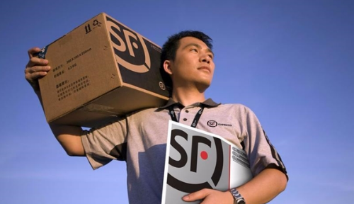 顺丰官网电话号码查快递,顺丰怎么通过手机号码查快递单号图1