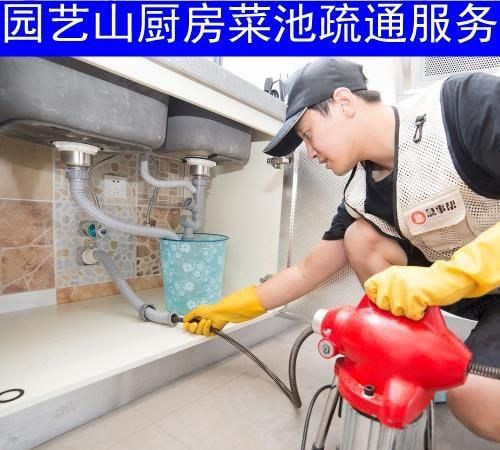 怎样疏通马桶下水道小窍门