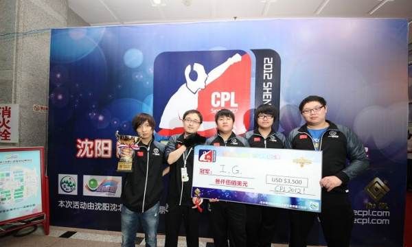 ig二队历届队员介绍,ig战队夺冠成员图1