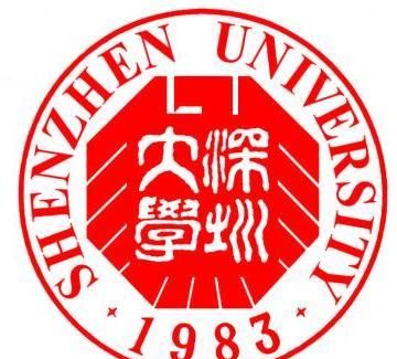 深圳大学什么专业好,深圳大学计算机专业怎么样?是不是比较好找工作?图3